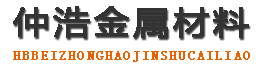达州中空锚杆,达州中空注浆锚杆,达州中空锚杆厂家
